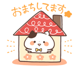 Keigo Nyanko2 sticker #10376867