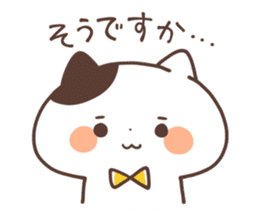 Keigo Nyanko2 sticker #10376872