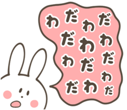 WADA Sticker sticker #10376923