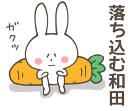 WADA Sticker sticker #10376946