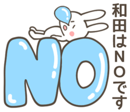 WADA Sticker sticker #10376953