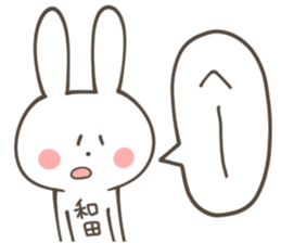 WADA Sticker sticker #10376955