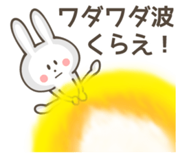 WADA Sticker sticker #10376957