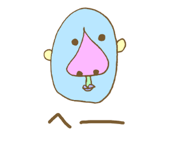 Everyone in pastel colors sticker #10377123