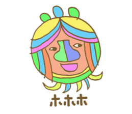 Everyone in pastel colors sticker #10377128