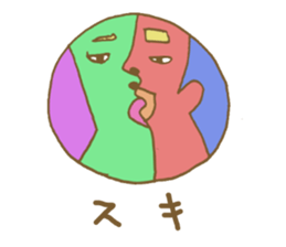 Everyone in pastel colors sticker #10377132