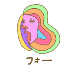 Everyone in pastel colors sticker #10377133