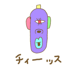 Everyone in pastel colors sticker #10377140