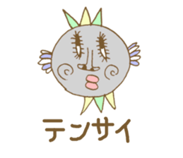 Everyone in pastel colors sticker #10377141