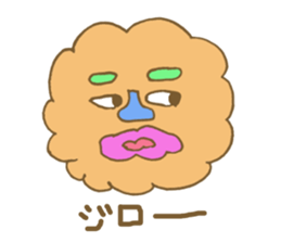 Everyone in pastel colors sticker #10377145