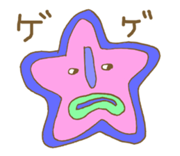 Everyone in pastel colors sticker #10377146