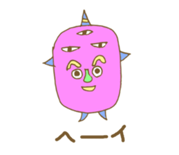 Everyone in pastel colors sticker #10377148