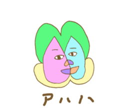 Everyone in pastel colors sticker #10377149