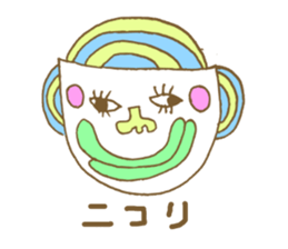 Everyone in pastel colors sticker #10377155