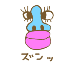 Everyone in pastel colors sticker #10377159