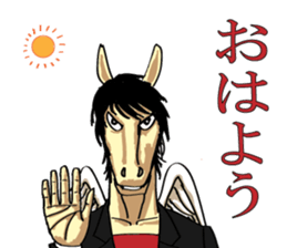 Pegasus Moero sticker #10377280