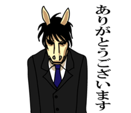 Pegasus Moero sticker #10377281