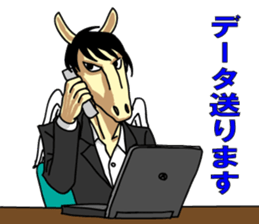 Pegasus Moero sticker #10377283