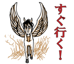 Pegasus Moero sticker #10377287