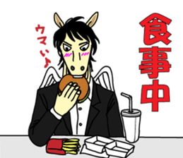 Pegasus Moero sticker #10377291