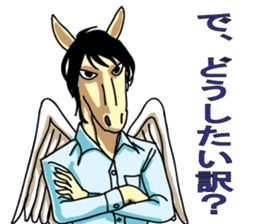 Pegasus Moero sticker #10377294