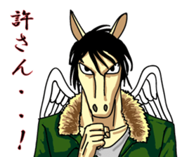 Pegasus Moero sticker #10377302