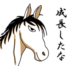 Pegasus Moero sticker #10377304