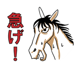 Pegasus Moero sticker #10377307