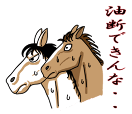 Pegasus Moero sticker #10377308