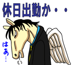 Pegasus Moero sticker #10377315
