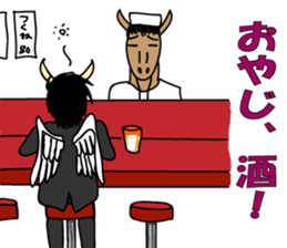 Pegasus Moero sticker #10377318