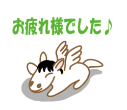 Pegasus Moero sticker #10377319