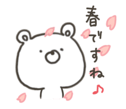 GOOD bear in spring sticker #10377520