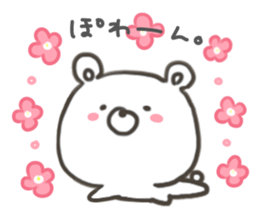 GOOD bear in spring sticker #10377521