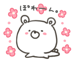 GOOD bear in spring sticker #10377521