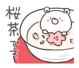 GOOD bear in spring sticker #10377523