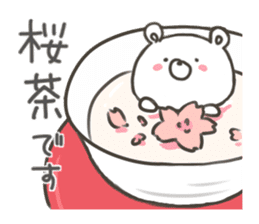 GOOD bear in spring sticker #10377523