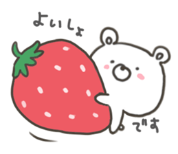 GOOD bear in spring sticker #10377525