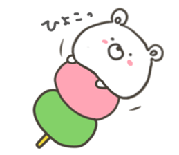 GOOD bear in spring sticker #10377527