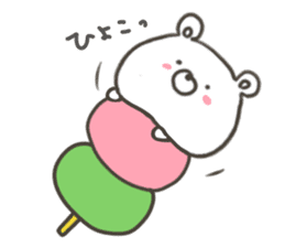 GOOD bear in spring sticker #10377527