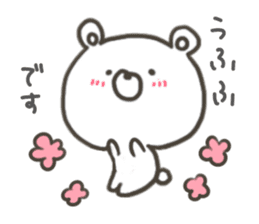 GOOD bear in spring sticker #10377528