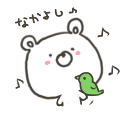 GOOD bear in spring sticker #10377529