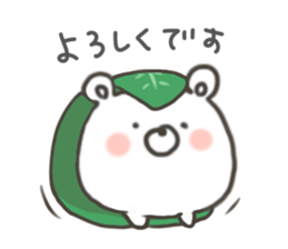 GOOD bear in spring sticker #10377531