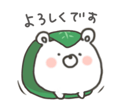 GOOD bear in spring sticker #10377531