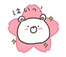 GOOD bear in spring sticker #10377535