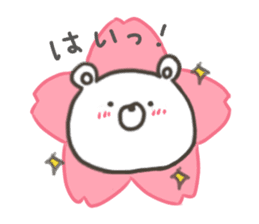 GOOD bear in spring sticker #10377535