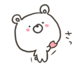 GOOD bear in spring sticker #10377536