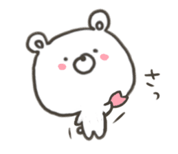 GOOD bear in spring sticker #10377536