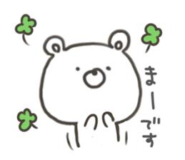 GOOD bear in spring sticker #10377538