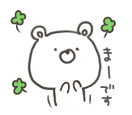 GOOD bear in spring sticker #10377538